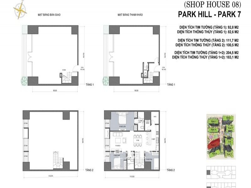 Park 7 shophouse rent rent in Vinhomes Times City. 60sqr 1